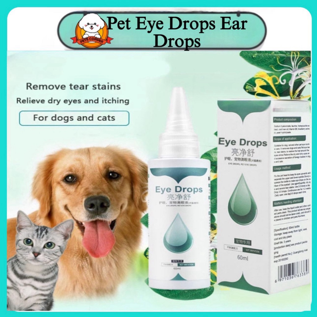 Pet Eye/Ear Care Drops For Dogs Cats Eyes Tear Stain Removing Dirt Anti