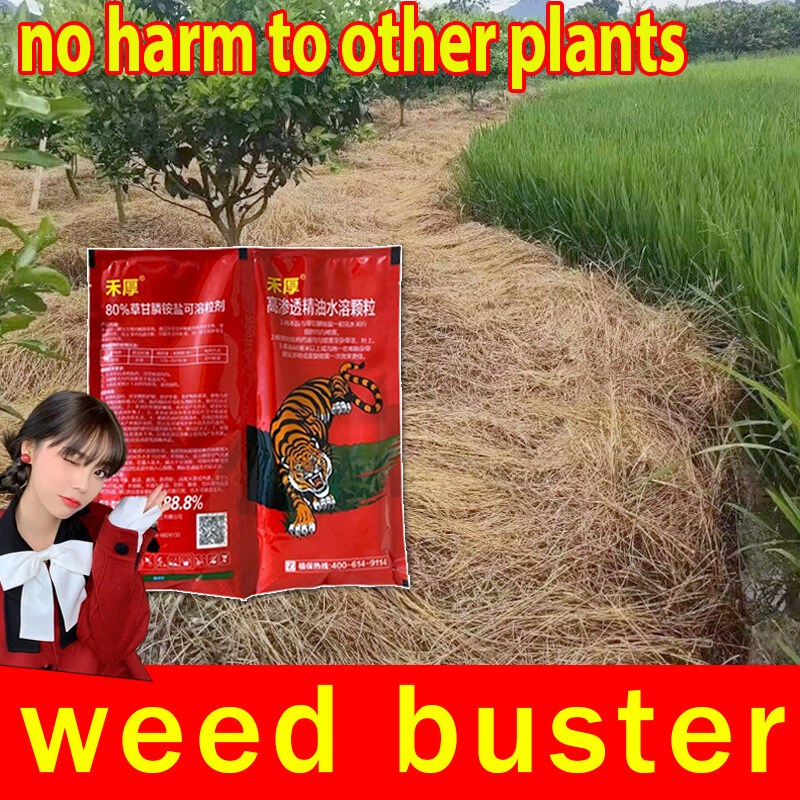 6 Bags Herbicide for Weed and grass killer Grass killer powder suitable