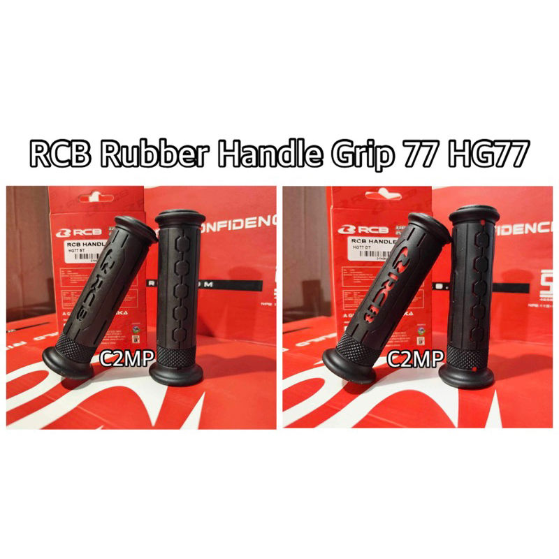 RCB Rubber Handle Grip 77 HG77 | Shopee Philippines