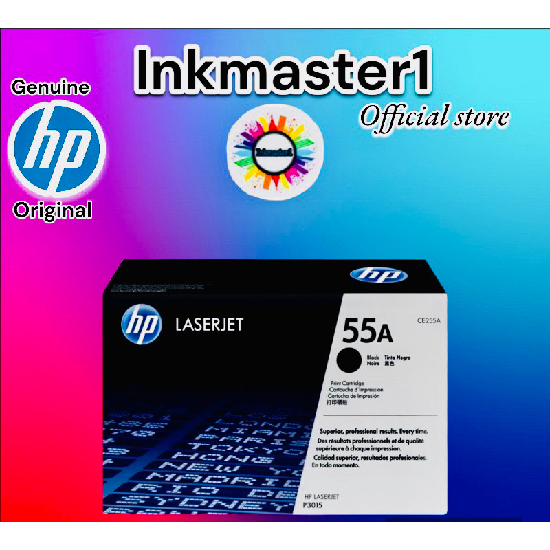 Compatible HP 55A (CE255A) MICR Toner Cartridge, Black, 6K Yield