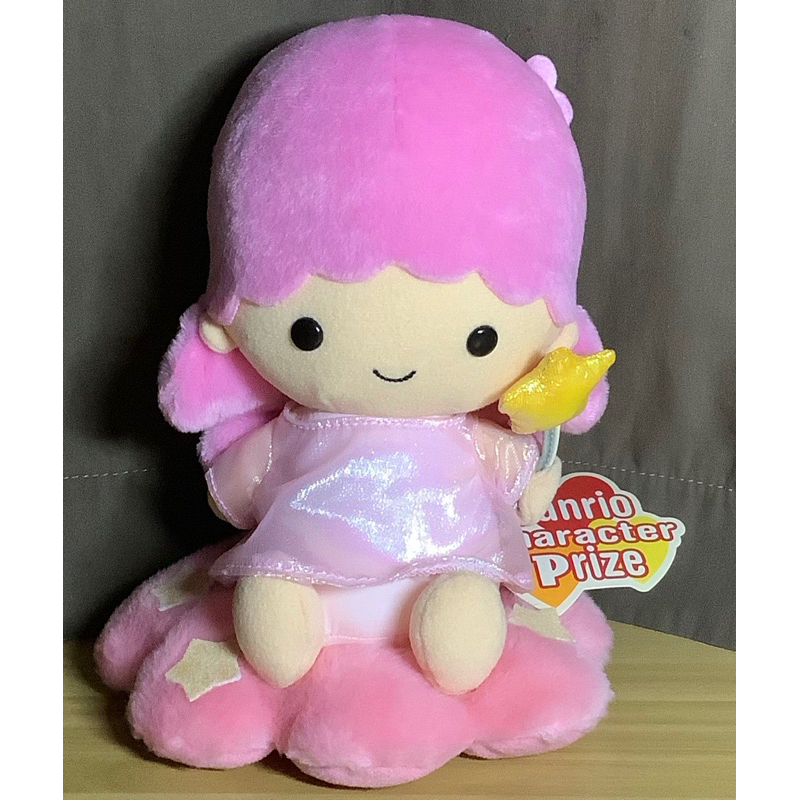 Little Twin Stars Lala plushie | Shopee Philippines