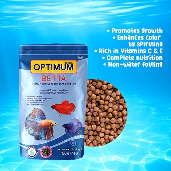 20g Optimum Betta Fish Food Micro Floating Pellet Pet Essentials DR Pet Supplies Shopee Philippines