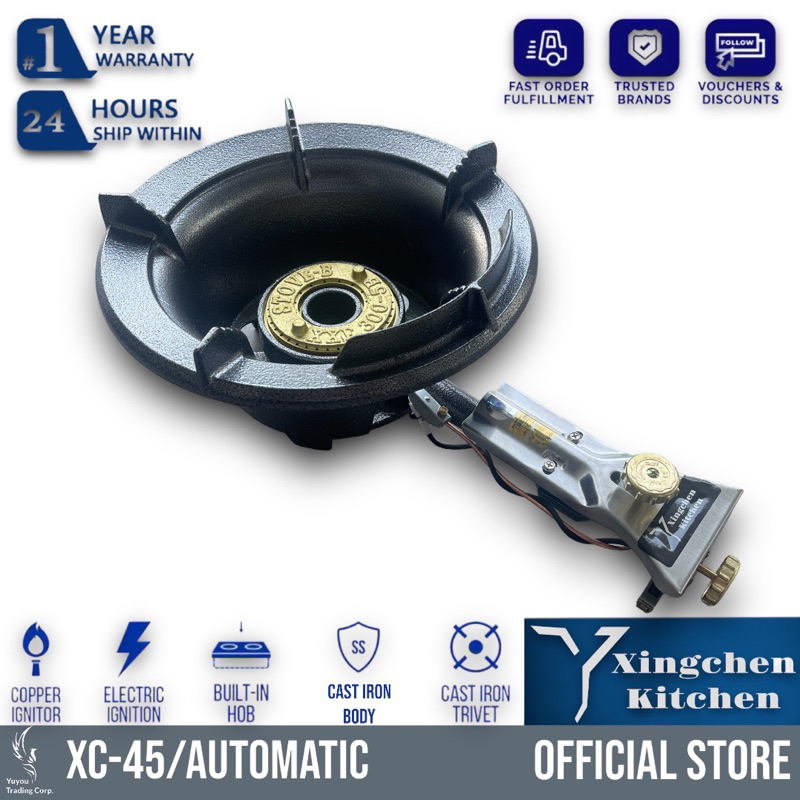 XC45 Automatic High Pressure Burner LPG Gas Stove Single Burner Ring