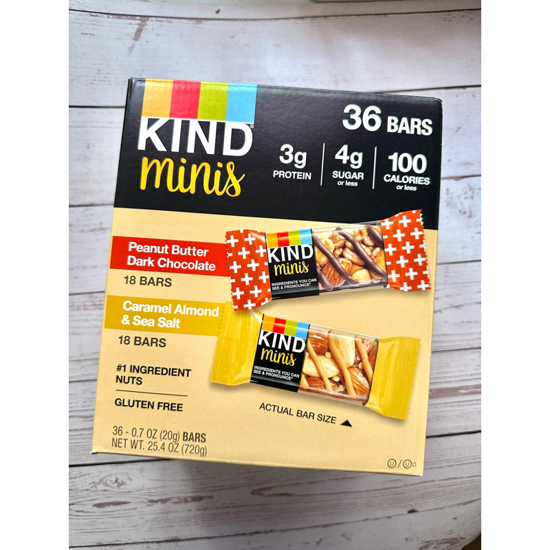 Kind Bar Healthy Snack Salted Caramel Dark Chocolate Almond & Sea Salt