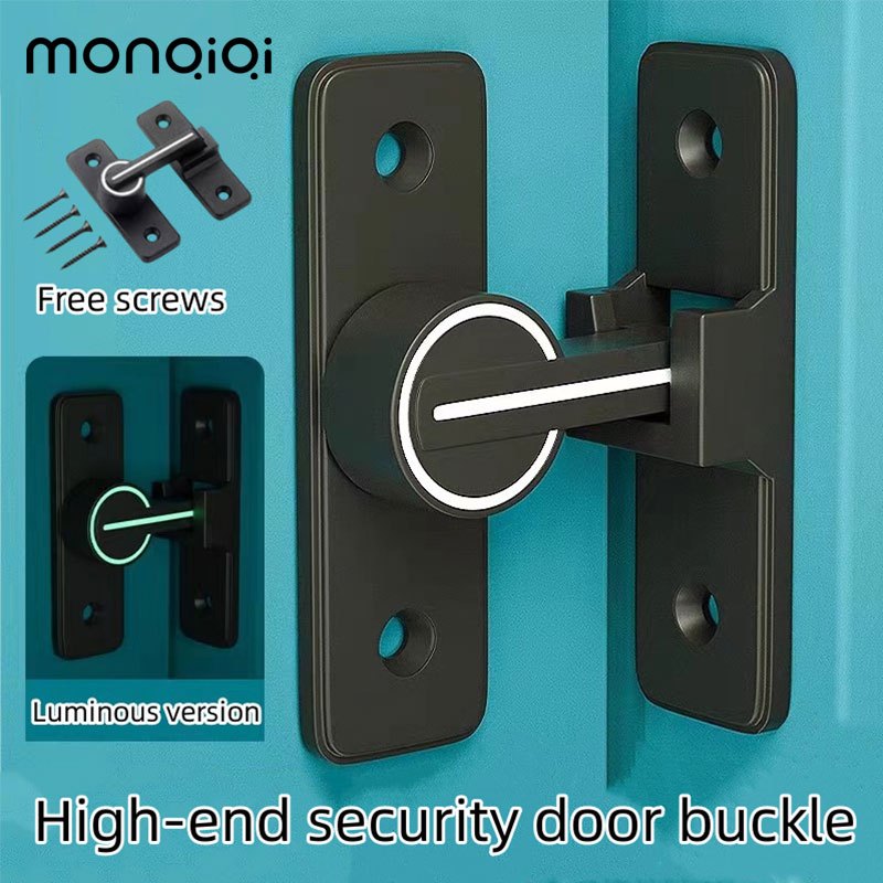 Door handle free punch door latch 90 pushpull door lock bolt door