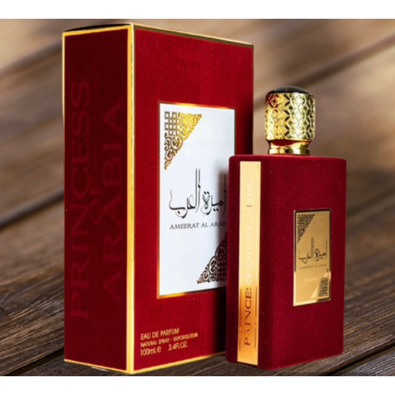 AMEERAT AL ARAB by Asdaaf 1ml 2ml 5ml | Shopee Philippines