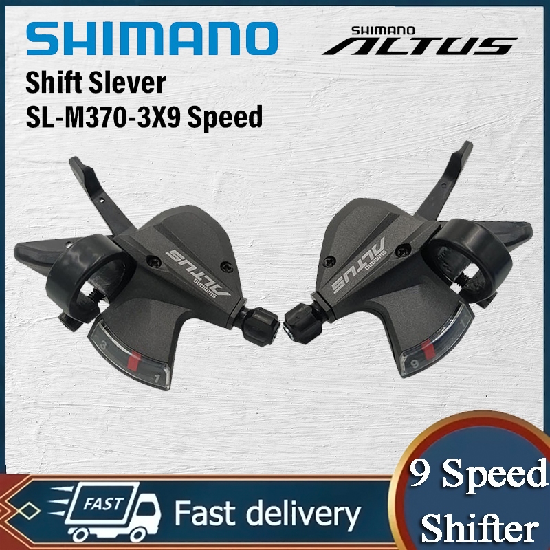 Shifter altus 9 speed hotsell