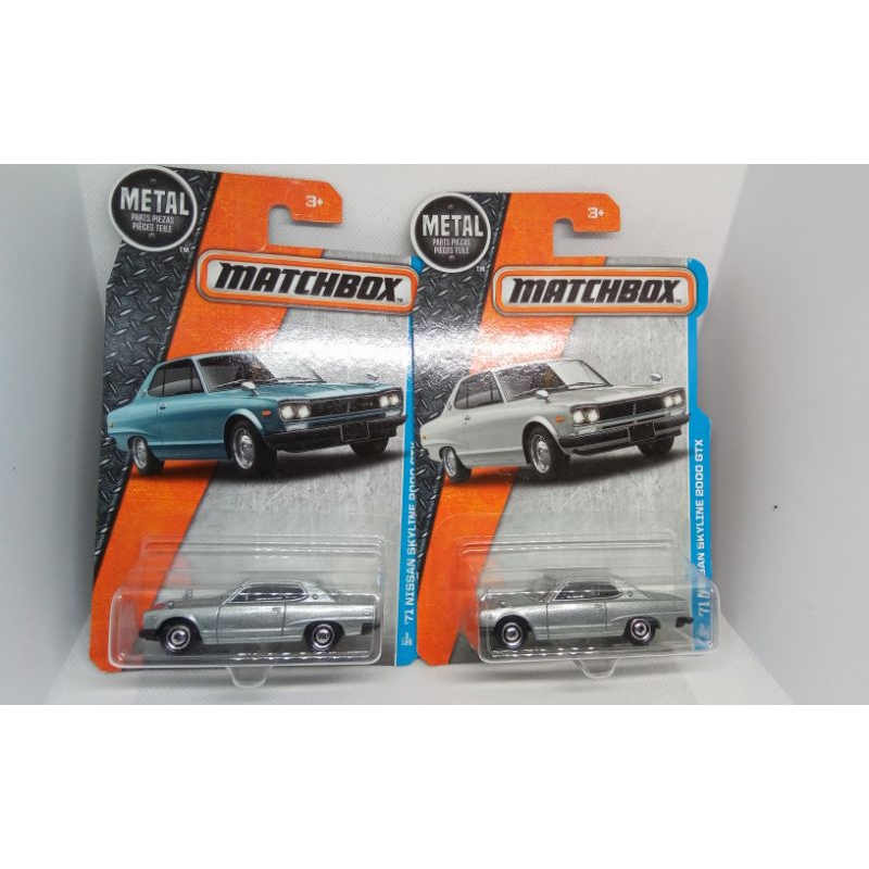 Matchbox '71 Nissan Skyline 2000GTX Set of 2 (Variant Cards) Shopee