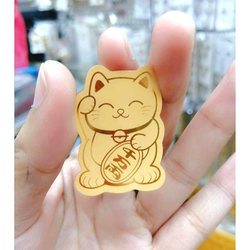 24K Gold/Matte Lucky Cat Charm Sticker | Shopee Philippines