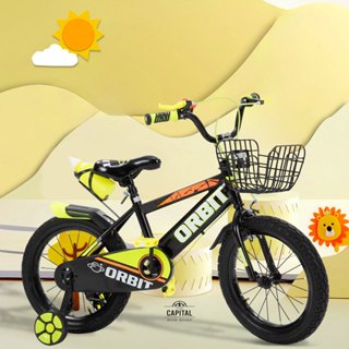 Shopee deals bike sale