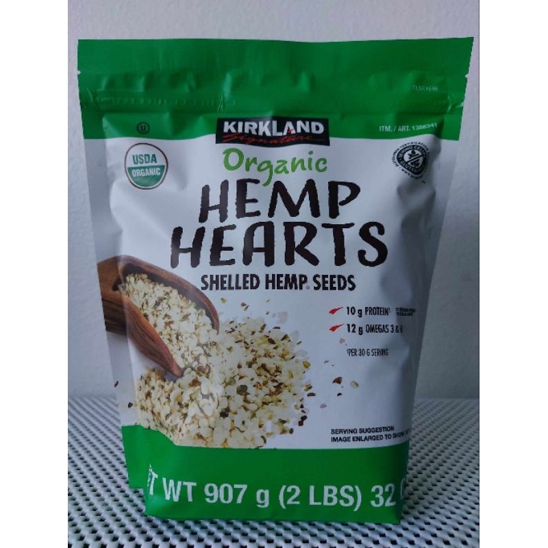Kirkland Organic Hemp Hearts 907g Shopee Philippines