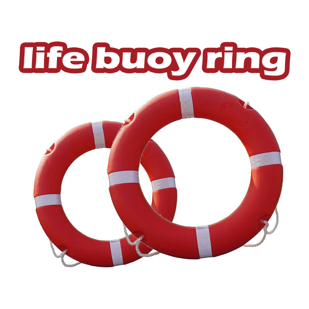 Life Ring Safety Swimming Lifeguard lifebuoy adult children Rescuer ...