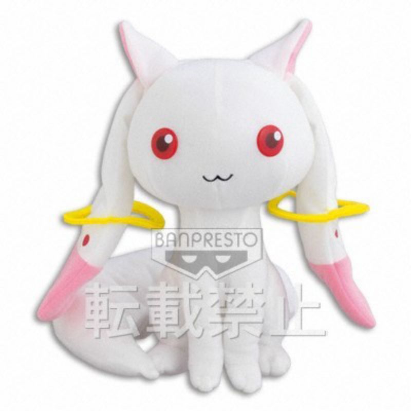 Puella Magi Madoka Magica The Movie Rebellion Super Mofugu Plush Toy - Kyubey II main image 0