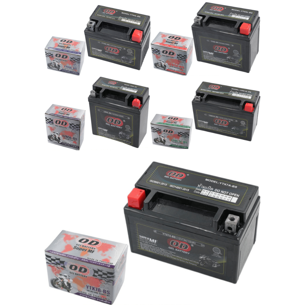 OD Gel Battery (Made in Thailand) YTX4L YTX5L 12N5L 12N6.5L YTX7A ...