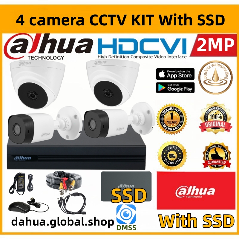 Dahua Dvr Dahua Cctv App For Android Dahua Dvr Dahua Cctv Camera