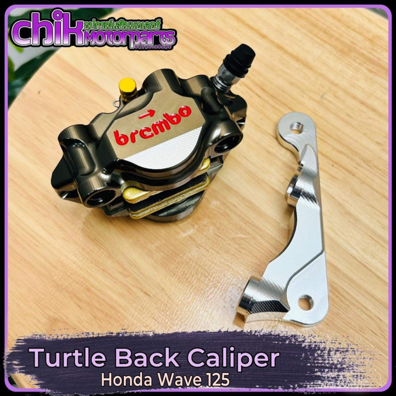 Turtle Back CNC Caliper with CNC Bracket for Wave 125 | Shopee Philippines