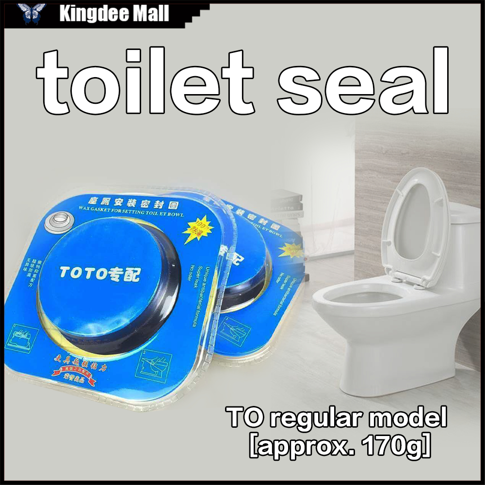 Universal Rubber Toilet Cistern Seal Pan Toilet Bowl Gasket toilet Seal