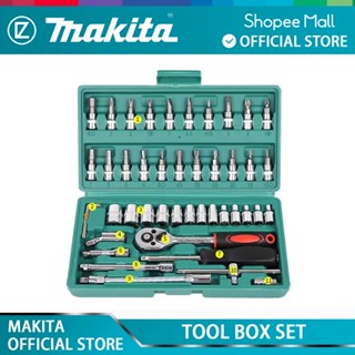 Makita bike for discount sale