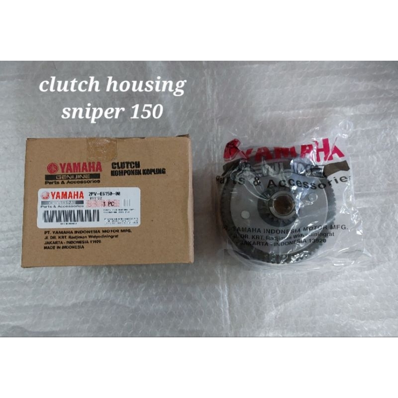 Clutch housing for Sniper 150 (2pve615000) Shopee Philippines