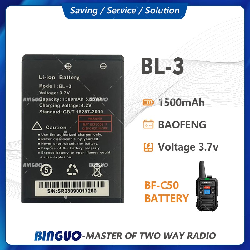 Baofeng Original BF-C50 Battery BL-3 Walkie Talkie Li-ion Battery ...