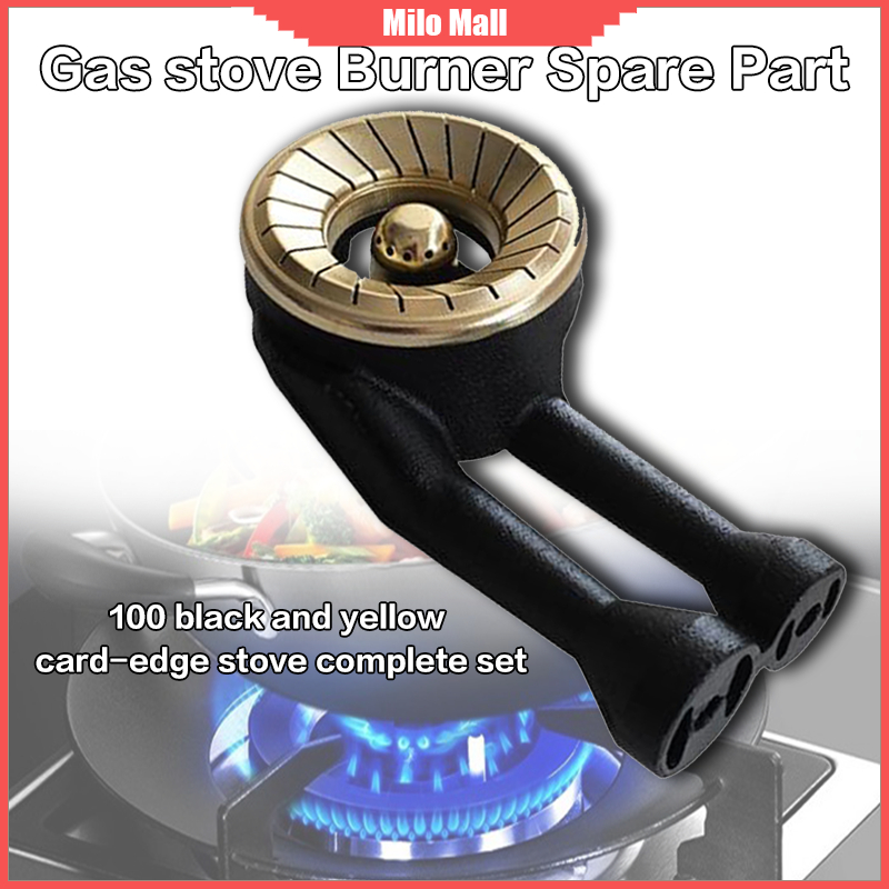 Replacement Gas Burner Stove Burner Spare Part For Sofitec,Astron,Kyowa