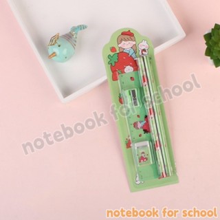 Stationery Set For Kid