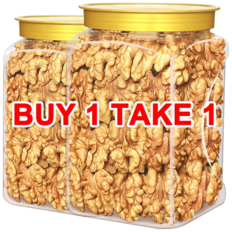 Roasted Natural walnuts ready to eat healthy imported snacks thinshell