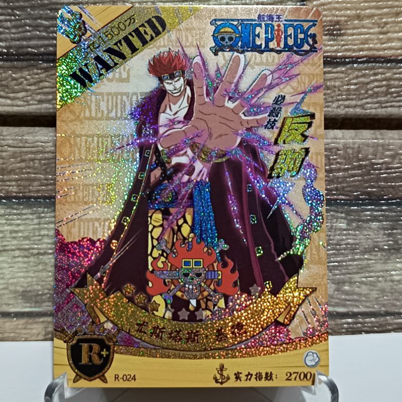 One Piece Collectible Cards R+ Rarity Set A | Shopee Philippines