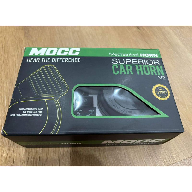 MOCC Motorcycle Horn V2 12v | Shopee Philippines
