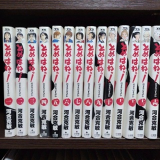JUJUTSU KAISEN Japanese Vol.0-25 Latest Full set Manga Comics 1-25