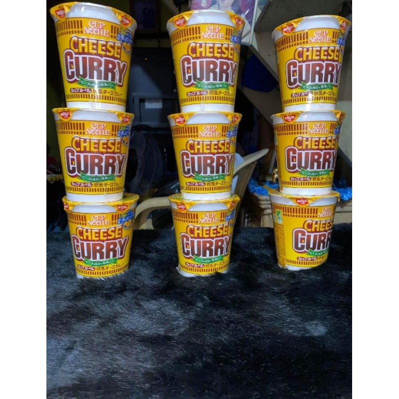 Nissin Cheese Curry Cup Noodles 20 stocks available Shopee Philippines