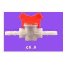 Rabbit Drinking Hose Water RED Valve Pipe Release Connector Adjust ...