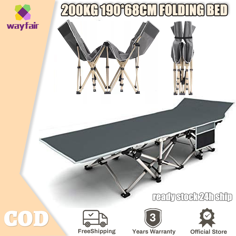 Heavy Duty Folding Bed 200KG Load Bearing Portable Outdoor Office Nap
