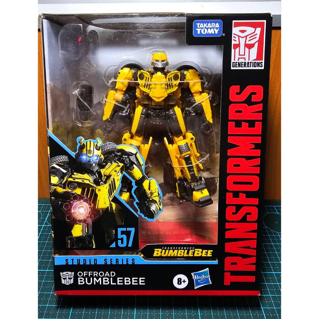 Transformers TF SS-57 Offroad Bumblebee Studio Series 57 Bumblebee ...