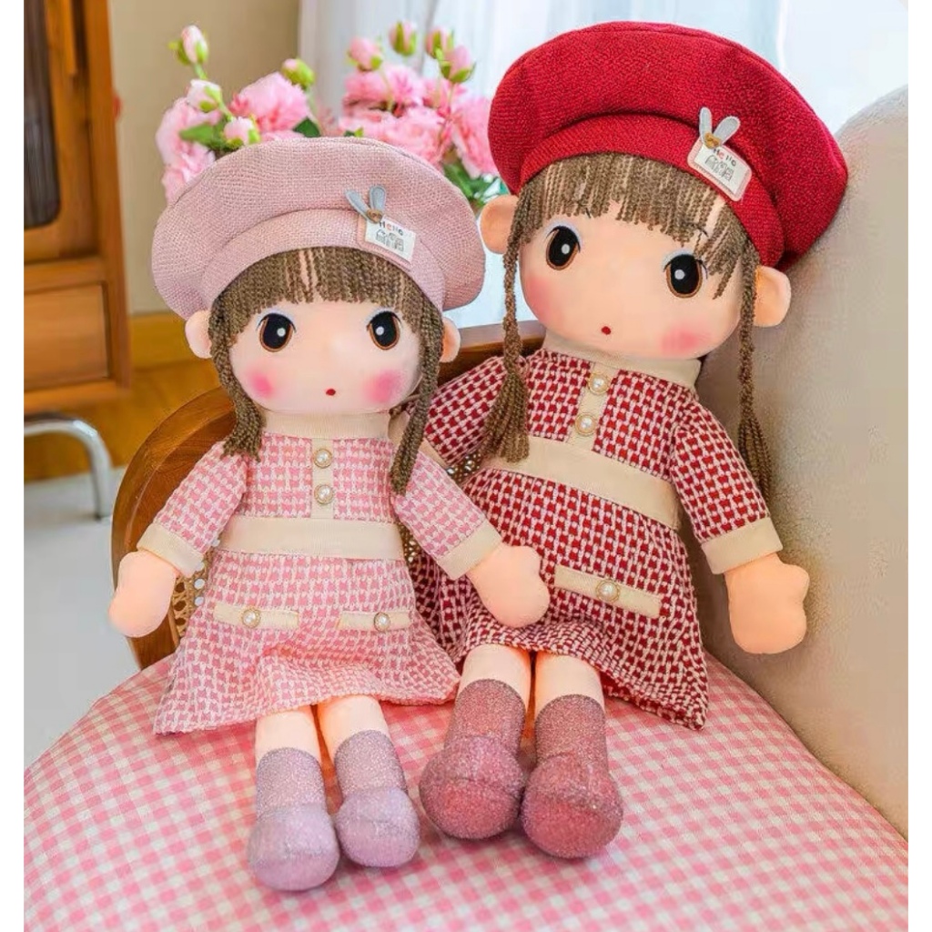 Shopee baby doll clearance