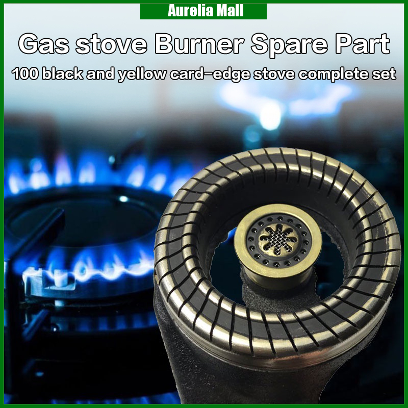 Replacement Gas Burner Part Stove Burner Spare Part For Sofitec,Astron