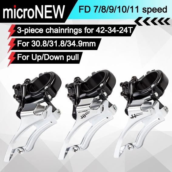 Bicycle Rear Derailleur 7-11 Speed - Hub Bolt Mount For Mountain & Road Bikes