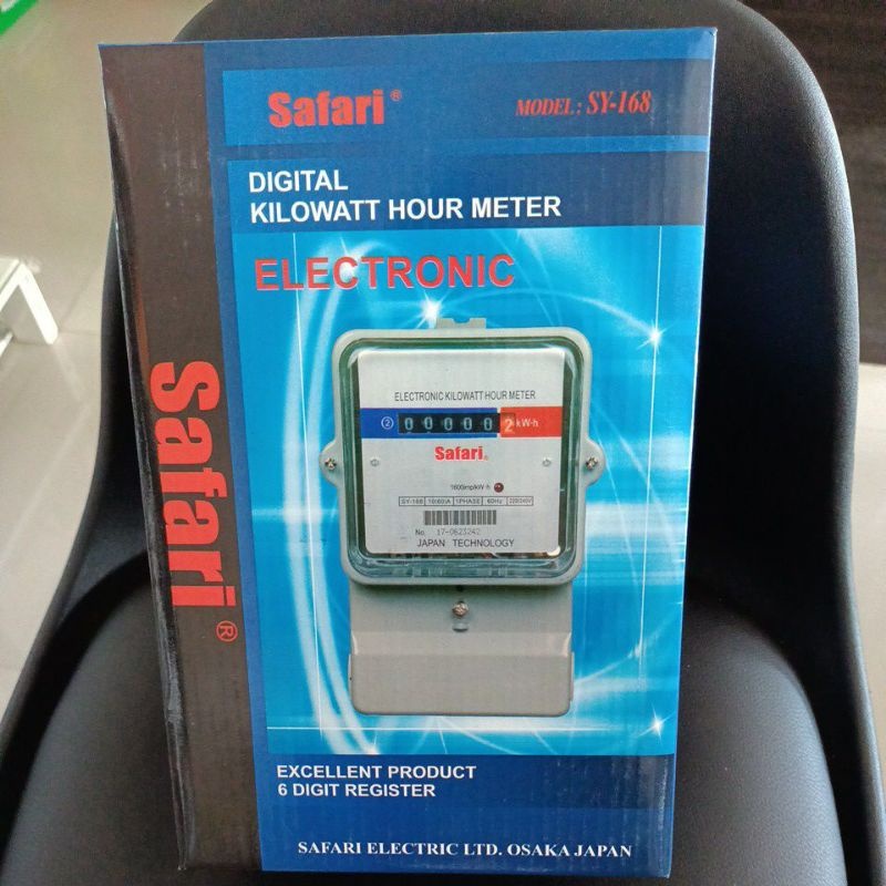 Safari Electronic Kilowatt Hour Meter Shopee Philippines