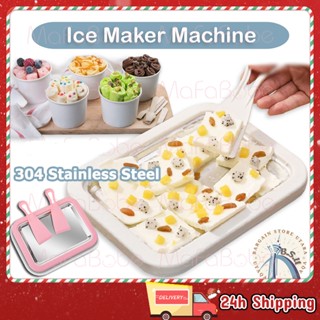 Magik Non-electronic Instant Ice Cream Maker Plate Fried Icecream Ice Roll  Pan Machine Frozen Yogurt (Pink)