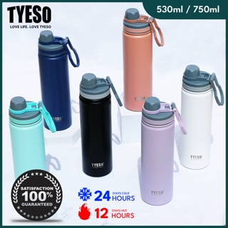 Tyeso Vacuum Insulated Bottle – STARBREW