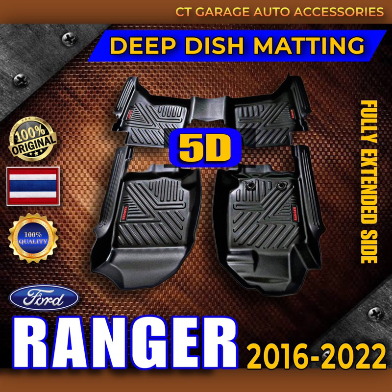 FORD RANGER 2016-2022 5D DEEP DISH MATTING (FULLY EXTENDED SIDE ...