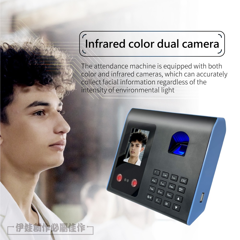 Face Recognition Attendance Biometric Fingerprint Scanner Absence ...