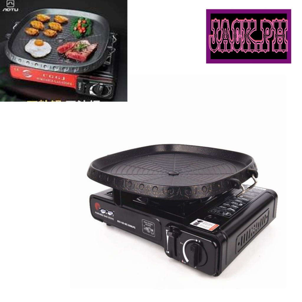 Hanaro with Gas Stove Samgyupsal Set Portable Stove & Hanaro NonStick ...