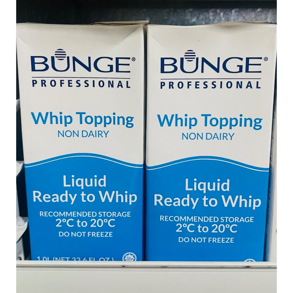 Bunge Professional NonDairy Whipping Cream Shopee Philippines