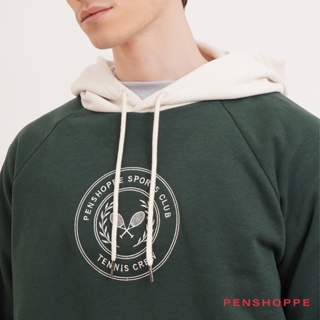 Penshoppe Relaxed Fit Hoodie With Penshoppe Embroidery For Men (Dark ...