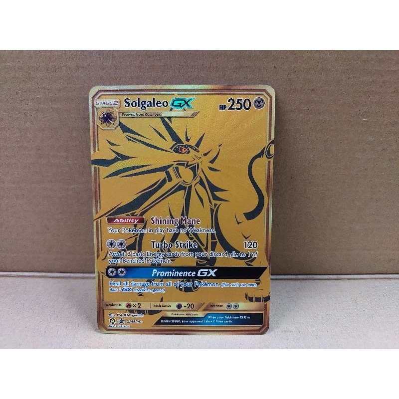 are golden groundhog pokemon cards fake Walking Wake ex (178/131) main image 1