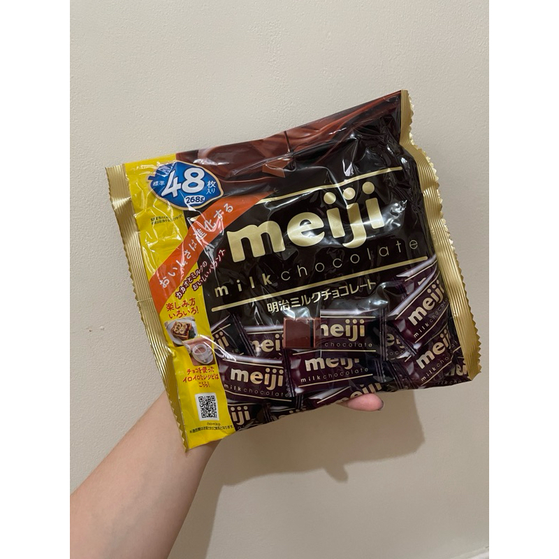 Japanese Chocolates (Imported) Shopee Philippines