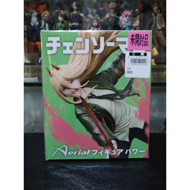 Taito Chainsaw Man Aeiral Power Shopee Philippines