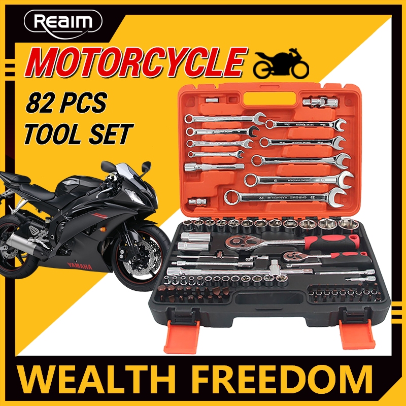 Reaim Pcs Tools Set For Motorcycle Car Bike Hand Tool Socket Wrench Multifunctional Torque