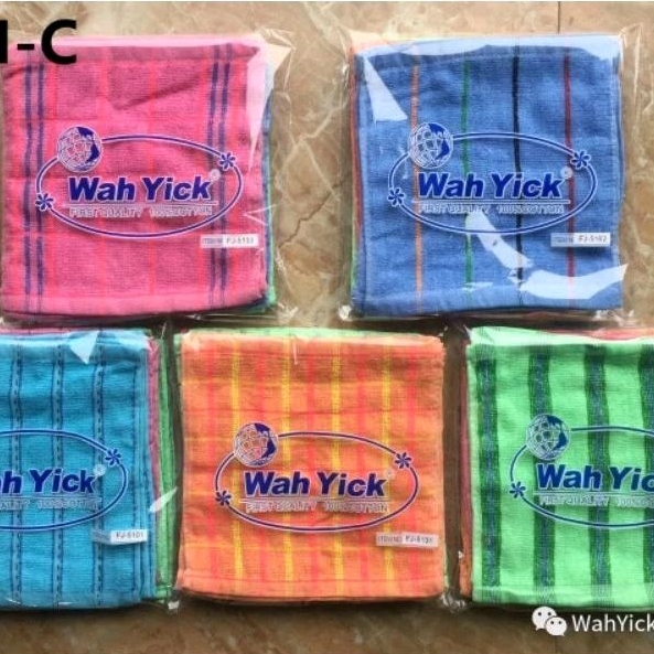 COD 12pcs Face towel Puti at Color(makapal white) | Shopee Philippines